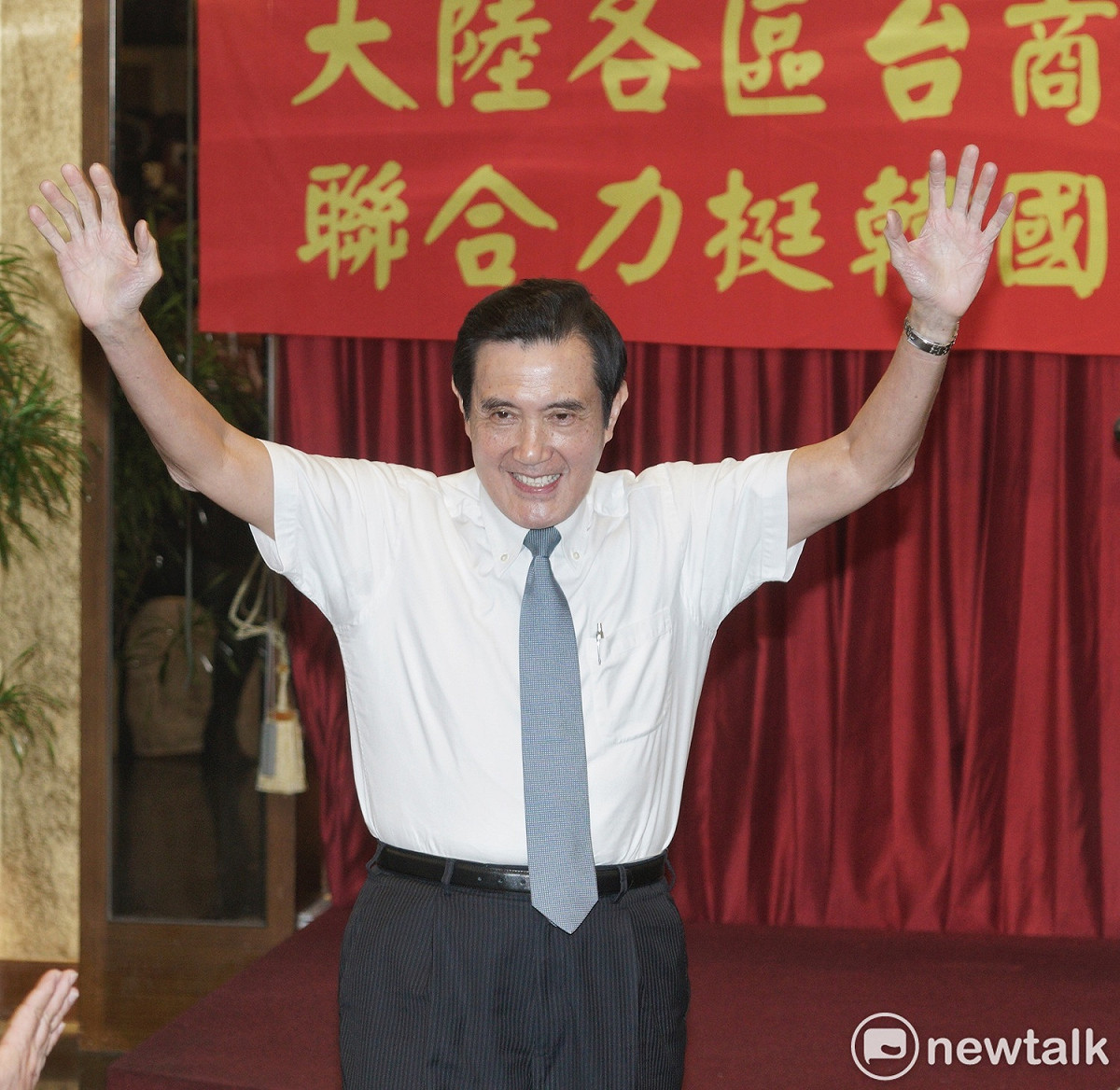 前總統馬英九。 圖：張良一／攝（資料照片）