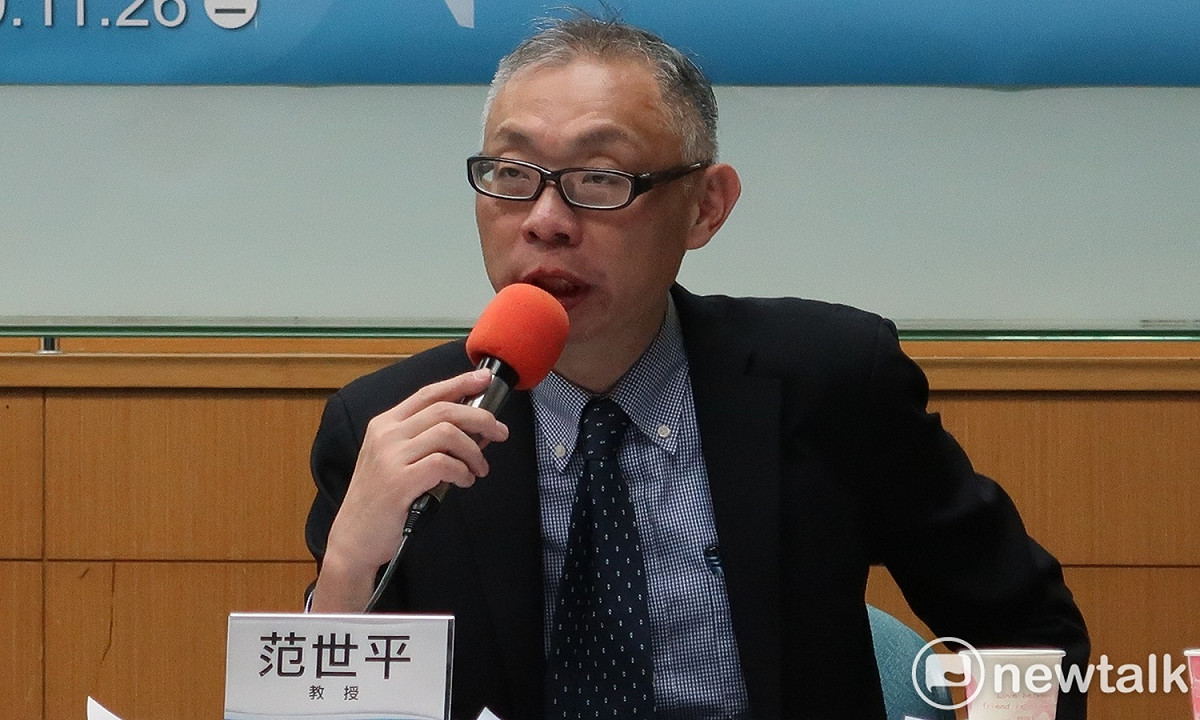 圖為台師大政研所教授范世平。 圖：林朝億／攝（資料照片）