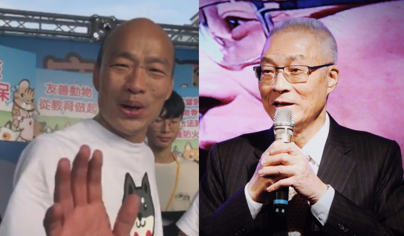 國民黨總統候選人韓國瑜和國民黨主席吳敦義。 圖：新頭殼合成資料照