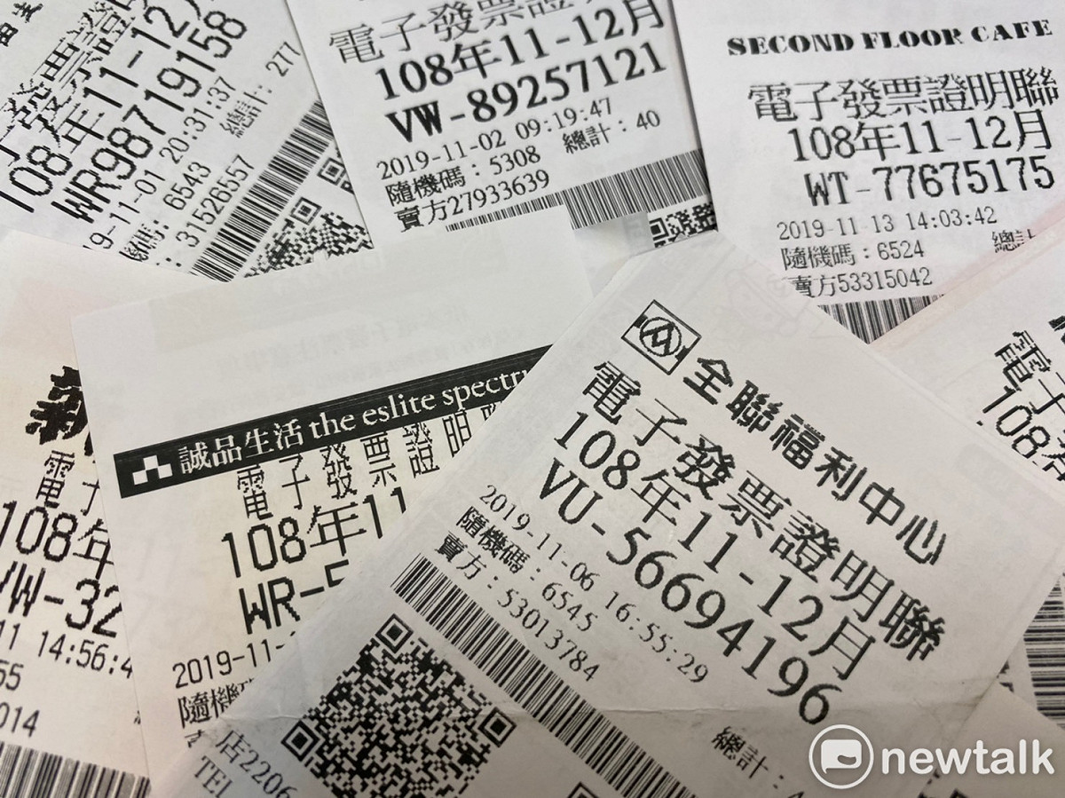 財政部今（5）日公布2019年11、12月期統一發票中獎清冊，共開出13個特別獎（1000萬元）及18個特獎（200萬元）(發票示意圖) 圖：閻芝霖／攝