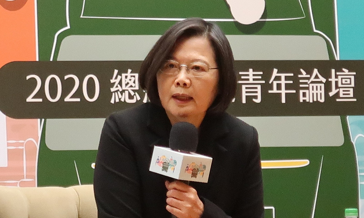 總統蔡英文4日出席「2020總統大選青年論壇」 圖：林朝億/攝