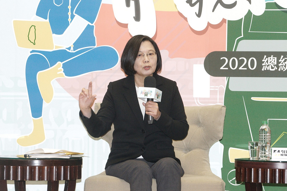 總統蔡英文出席「青聽我們說-2020總統大選青年論壇」活動。 圖：張良一/攝