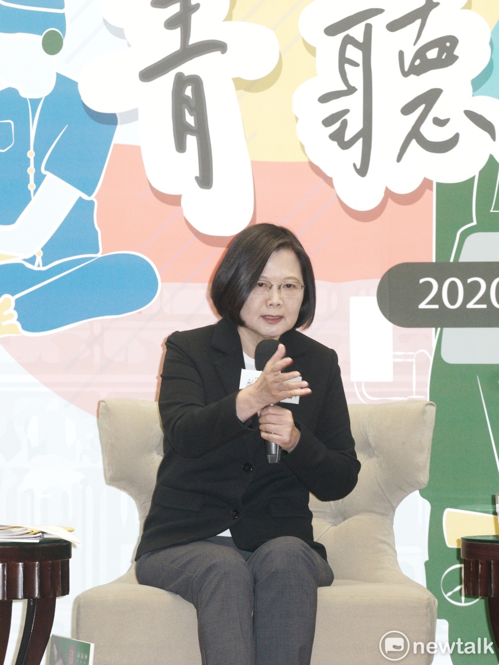 總統蔡英文出席「青聽我們說-2020總統大選青年論壇」活動。 圖：張良一/攝