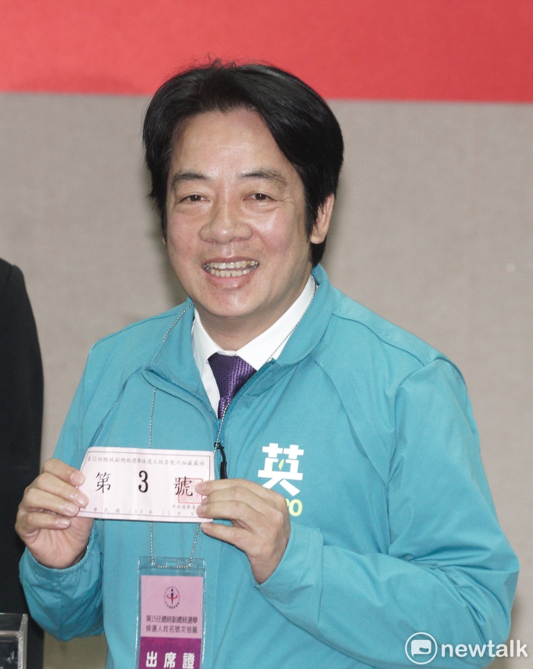 副總統賴清德。 圖：張良一/攝(資料照片)