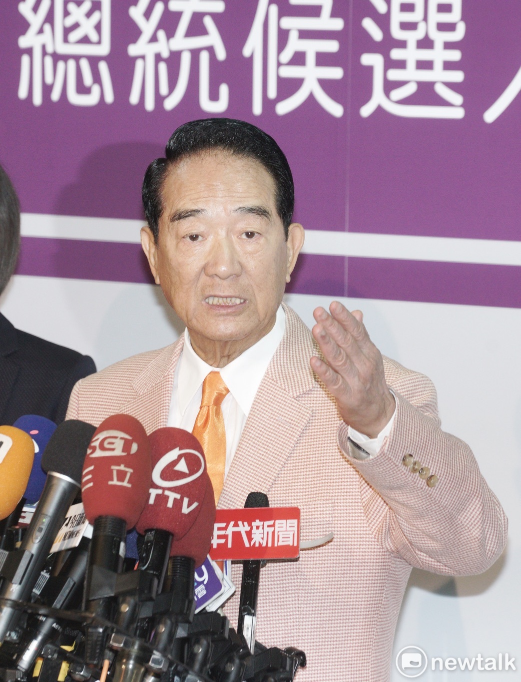 宋楚瑜希望兩黨候選人發揮影響力，不要讓周六的罷韓挺韓遊行發生流血衝突。 圖：張良一/攝