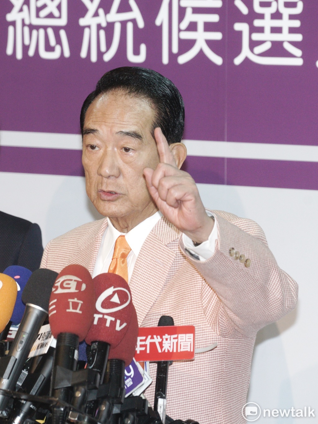 宋楚瑜表示未來他會樹立範例，以５個優先和３個前提處理兩岸問題。 圖：張良一/攝