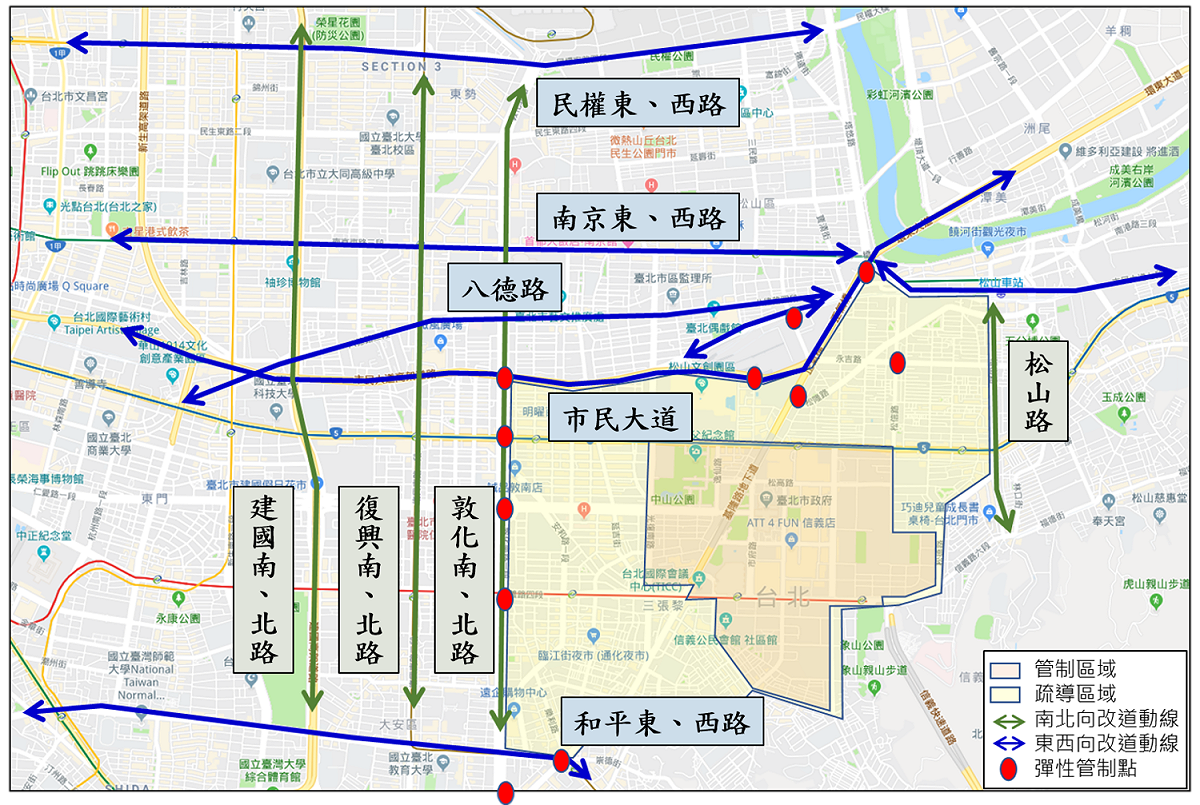 12月31行經信義計畫區的民眾儘量提前改道，交通局建議改道動向 圖：台北市交通局／提供
