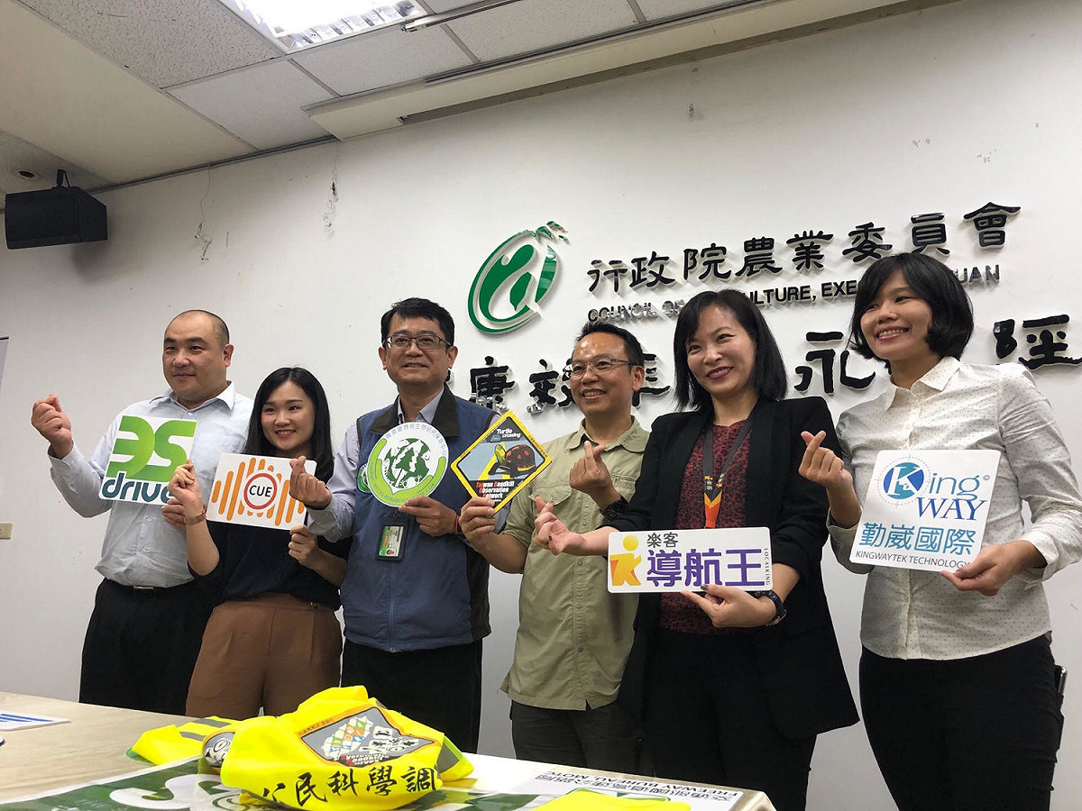 農業委員會特有生物研究保育中心所成立的「路殺社」與多個道路管理單位合作，匯集全台16萬筆動物路殺時空資料，從中歸納整理出116個動物路殺好發路段 圖：特生中心/提供