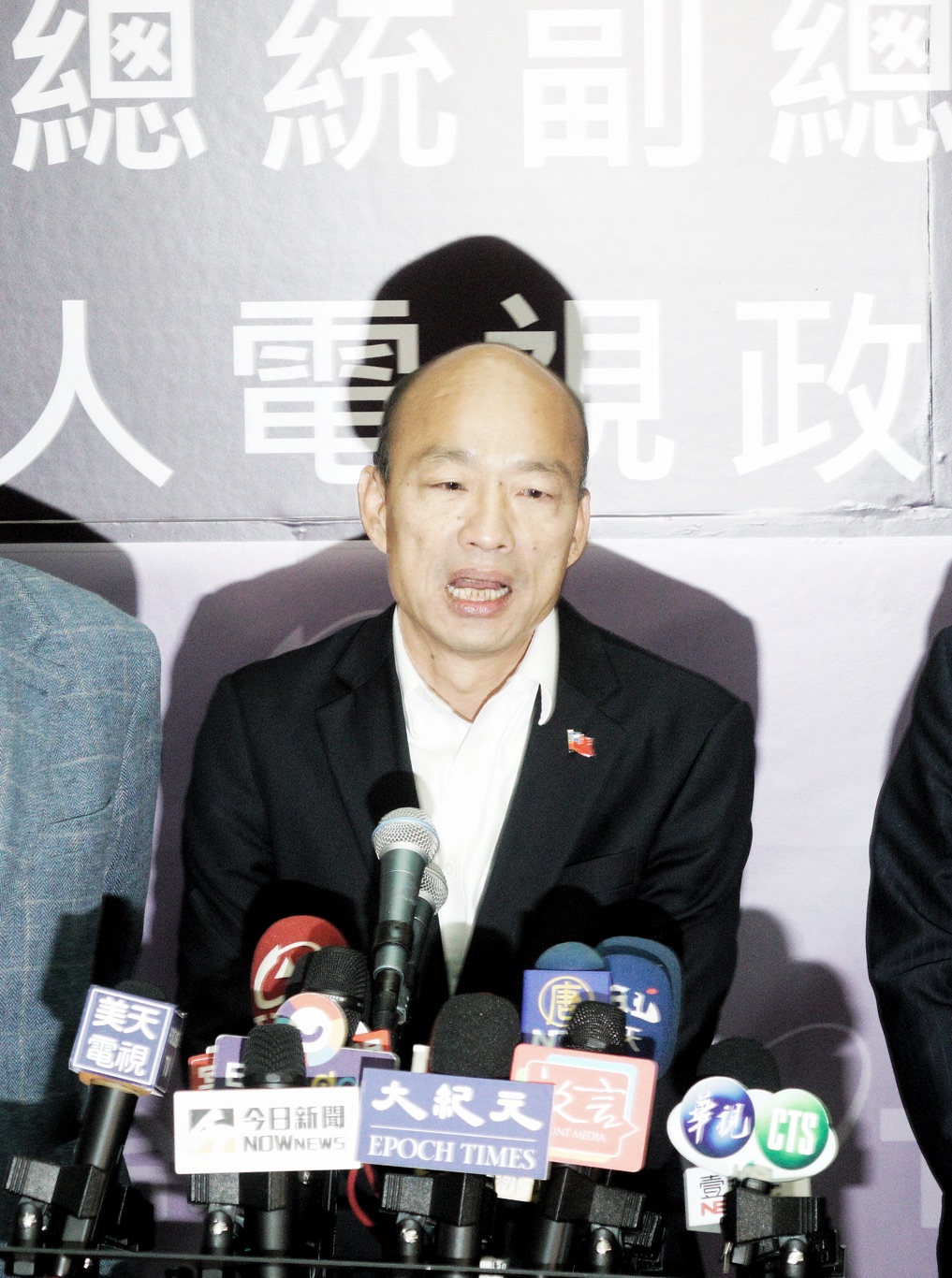 國民黨總統候選人韓國瑜在27日在第三場總統候選人政見發表會上，批評蔡政府能源政策完全走偏，造成中部空污嚴重。 圖：張良一/攝