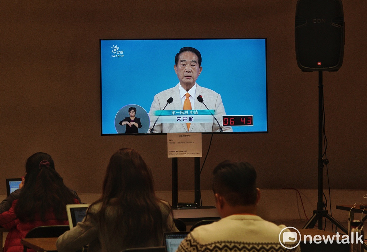 總統候選人電視辯論會。 圖：張良一/攝