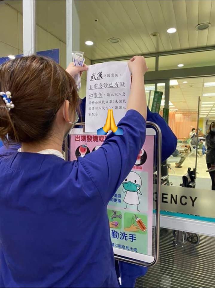 武漢肺炎疫情越趨擴大，雄獅旅行社宣布即日起到2月底的湖北旅行團全部停止出團，子公司也適用。 圖：翻攝自爆料公社