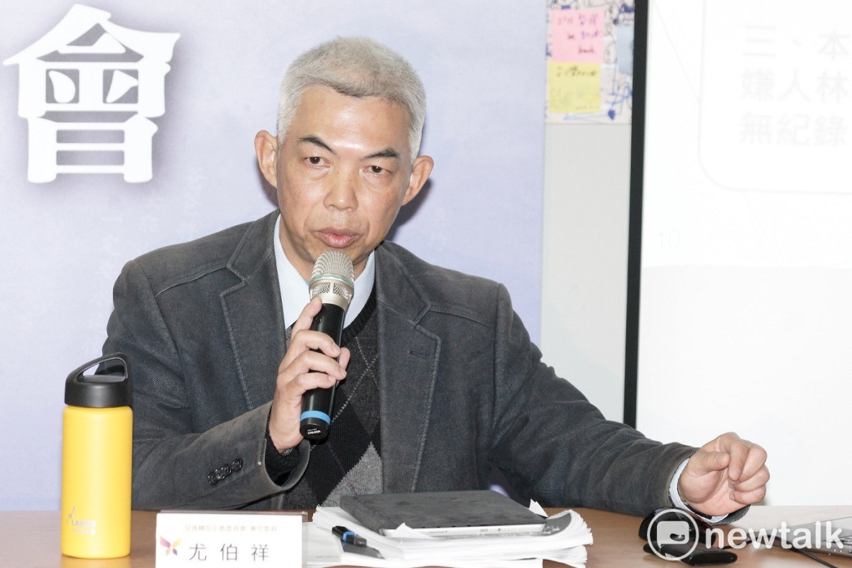 林義雄宅血案調查報告記者會。圖為促轉會委員尤伯祥。 圖：張良一/攝