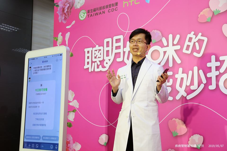 小兒科醫師陳木榮提醒，生病的孩子在家休息，這是基本的公德心 圖：取自柚子醫師的育兒診療室 - Dr.陳木榮醫師粉絲專頁