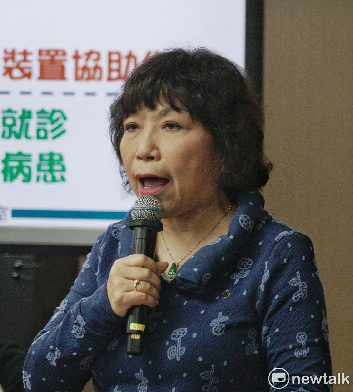 葉毓蘭認為，梁嫌有「特殊性偏好症」，鍾女父母「一命換一命」的訴求一定無法成功，除非大馬政府要求將兇嫌引渡到馬國受審。 圖：張良一／攝（資料照片）