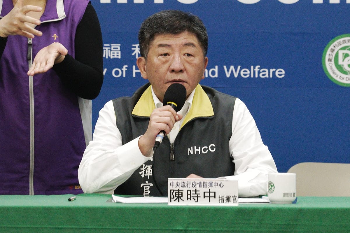 中央流行指揮中心於3月10日公告防疫補償辦法。圖為指揮官陳時中。 圖：張良一／攝（資料照）