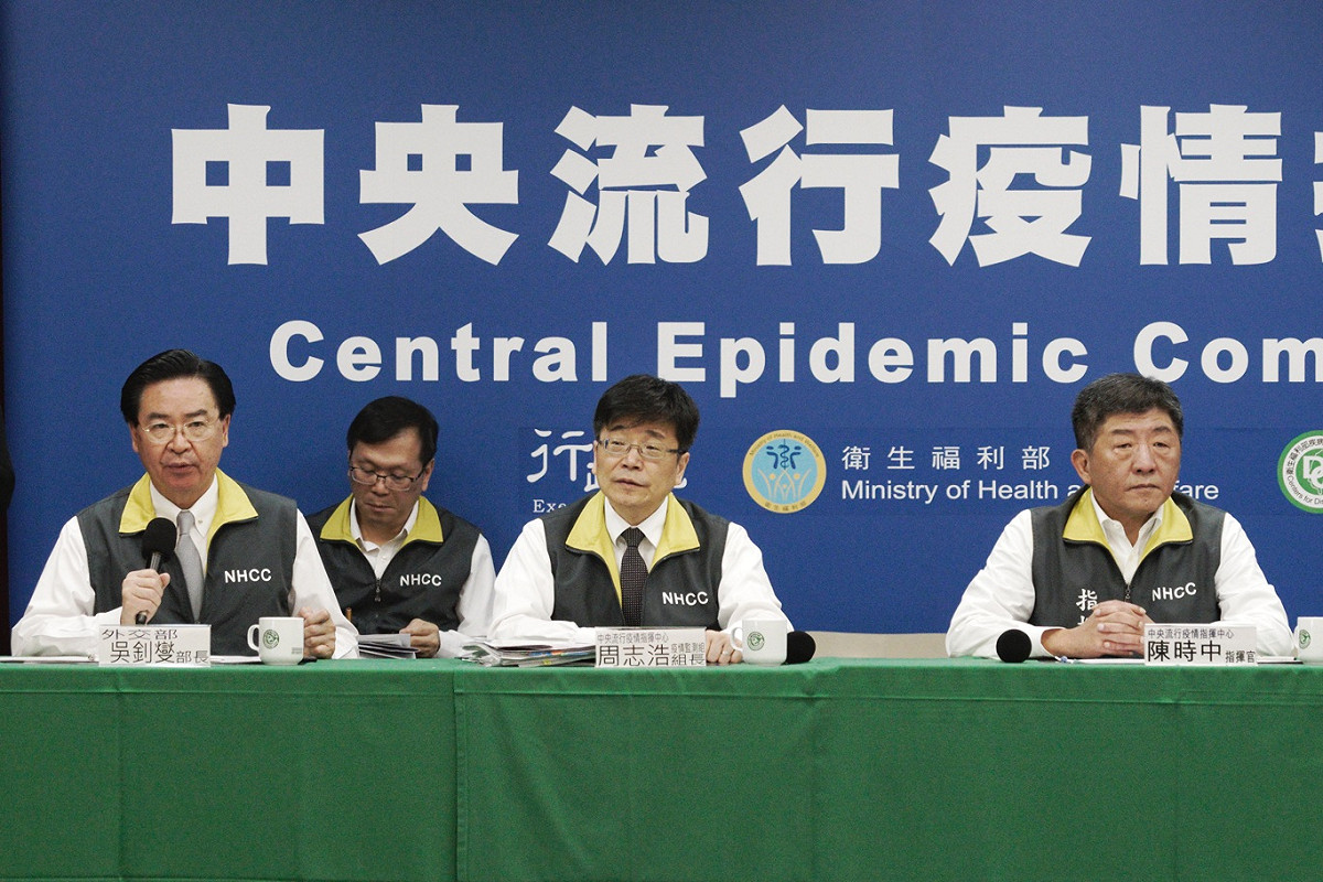 中央流行疫情指揮中心今天召開記者會說明限制入境事宜 圖：張良一/攝