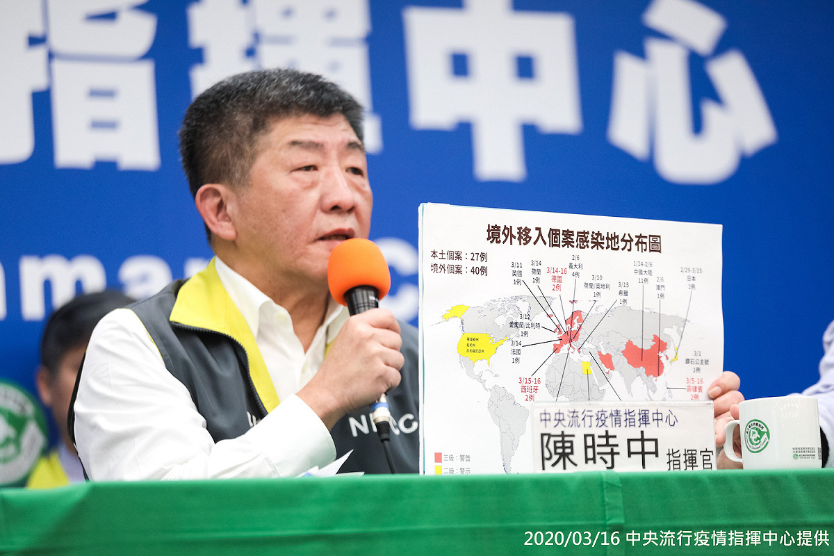 中央流行疫情指揮中心指揮官陳時中 圖：中央流行疫情指揮中心/提供