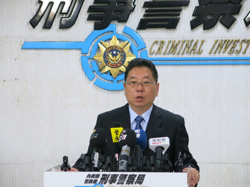 刑事局偵四大隊副大隊長王志成。 圖：翻攝自刑事警察局網站