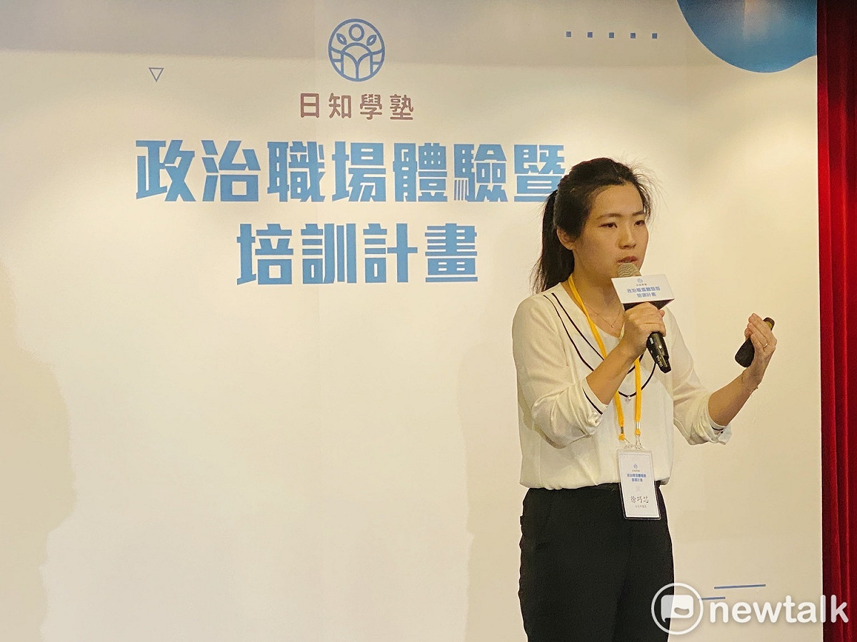 國民黨台北市議員徐巧芯。 圖：周煊惠 ／攝