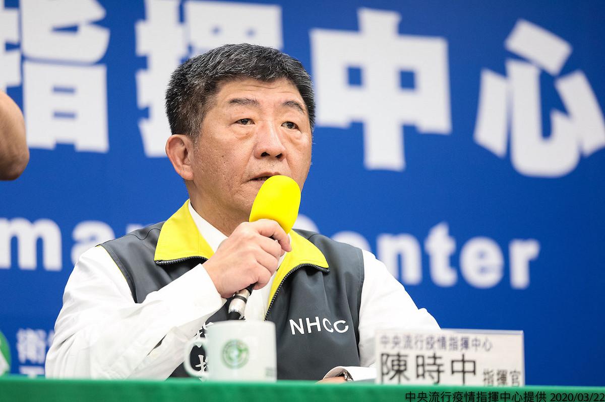 中央流行疫情指揮中心指揮官陳時中。 圖：中央流行疫情指揮中心／提供（資料照片）
