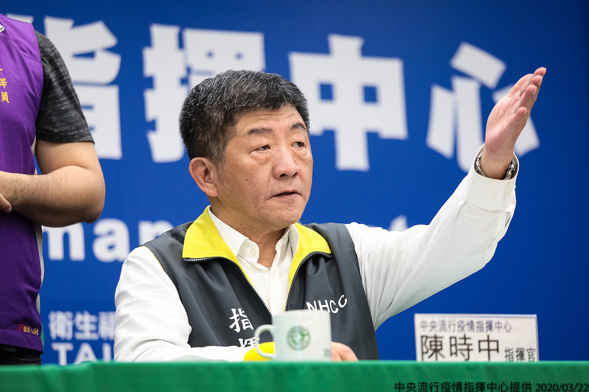 中央流行疫情指揮中心指揮官陳時中。 圖：中央流行疫情指揮中心/提供