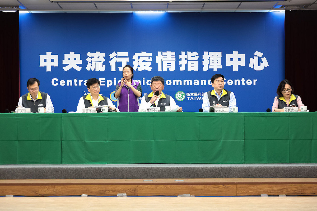 中央流行疫情指揮中心天天召開記者會說明最新疫情狀況。 圖：中央流行疫情指揮中心/提供