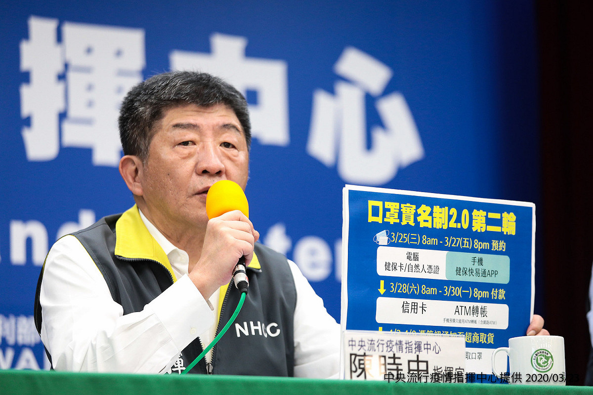 中央流行疫情指揮中心指揮官陳時中表示，第二輪預購的等候期程縮短到一週，讓民眾可以儘早拿到口罩。 圖：中央流行疫情指揮中心/提供