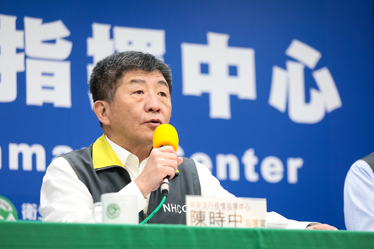 中央流行疫情指揮中心指揮官陳時中 圖：中央流行疫情指揮中心/提供