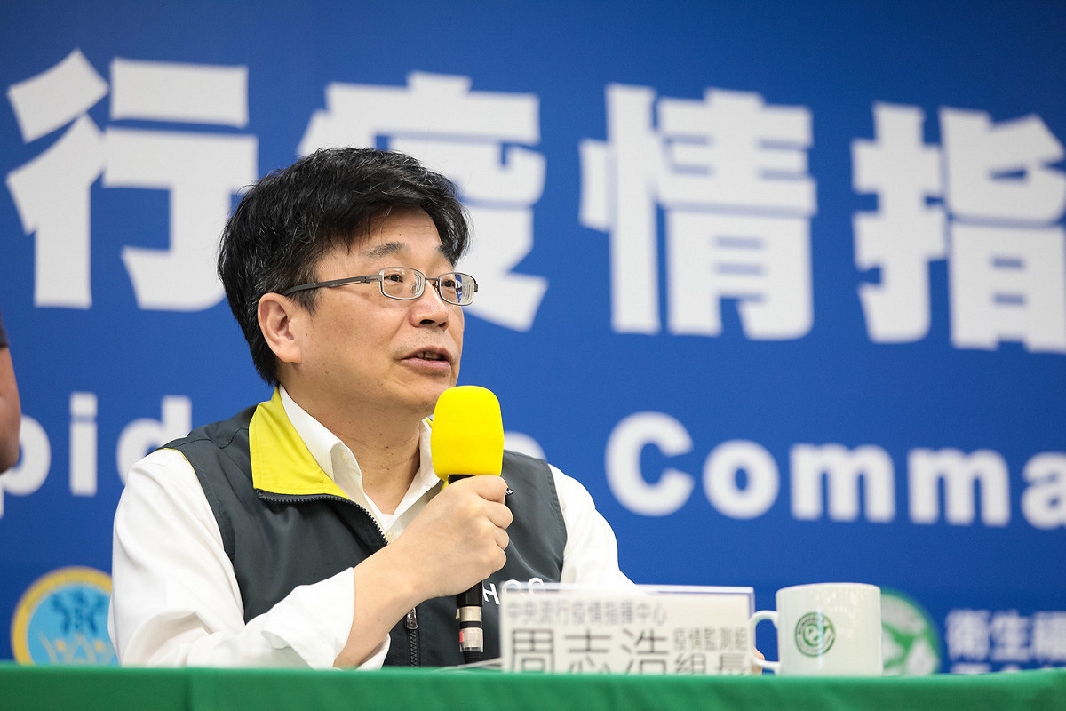 中央流行疫情指揮中心疫情監測組長周志浩。 圖：中央流行疫情指揮中心/提供