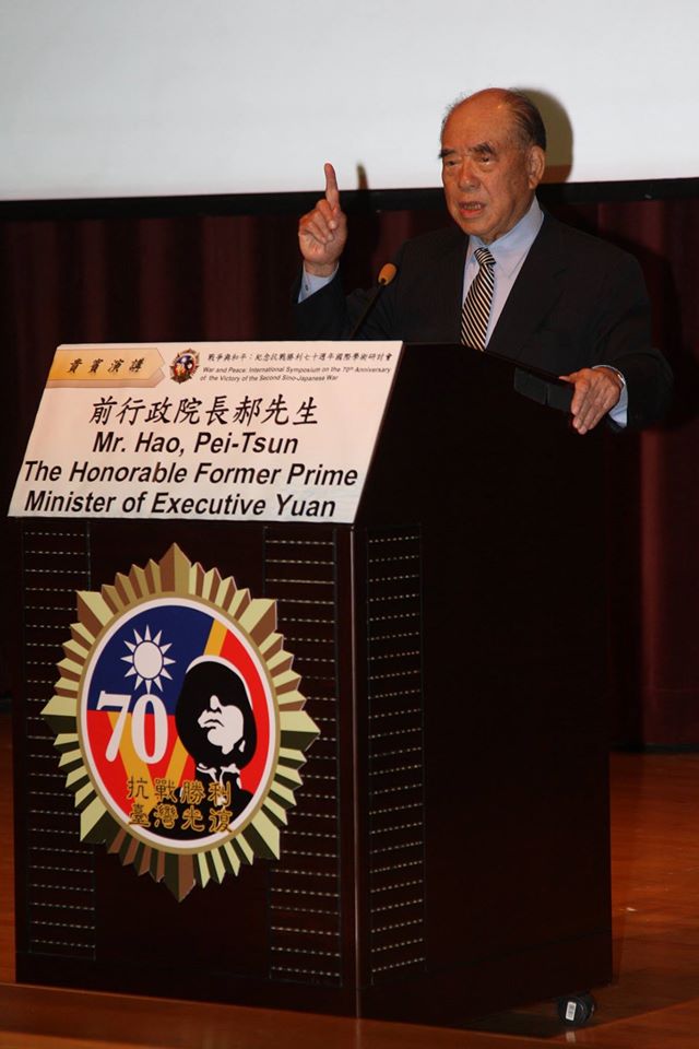 前行政院長郝柏村逝世，被國台辦哀悼時「劃重點」指「堅決反對台獨」。 圖：翻攝軍聞社