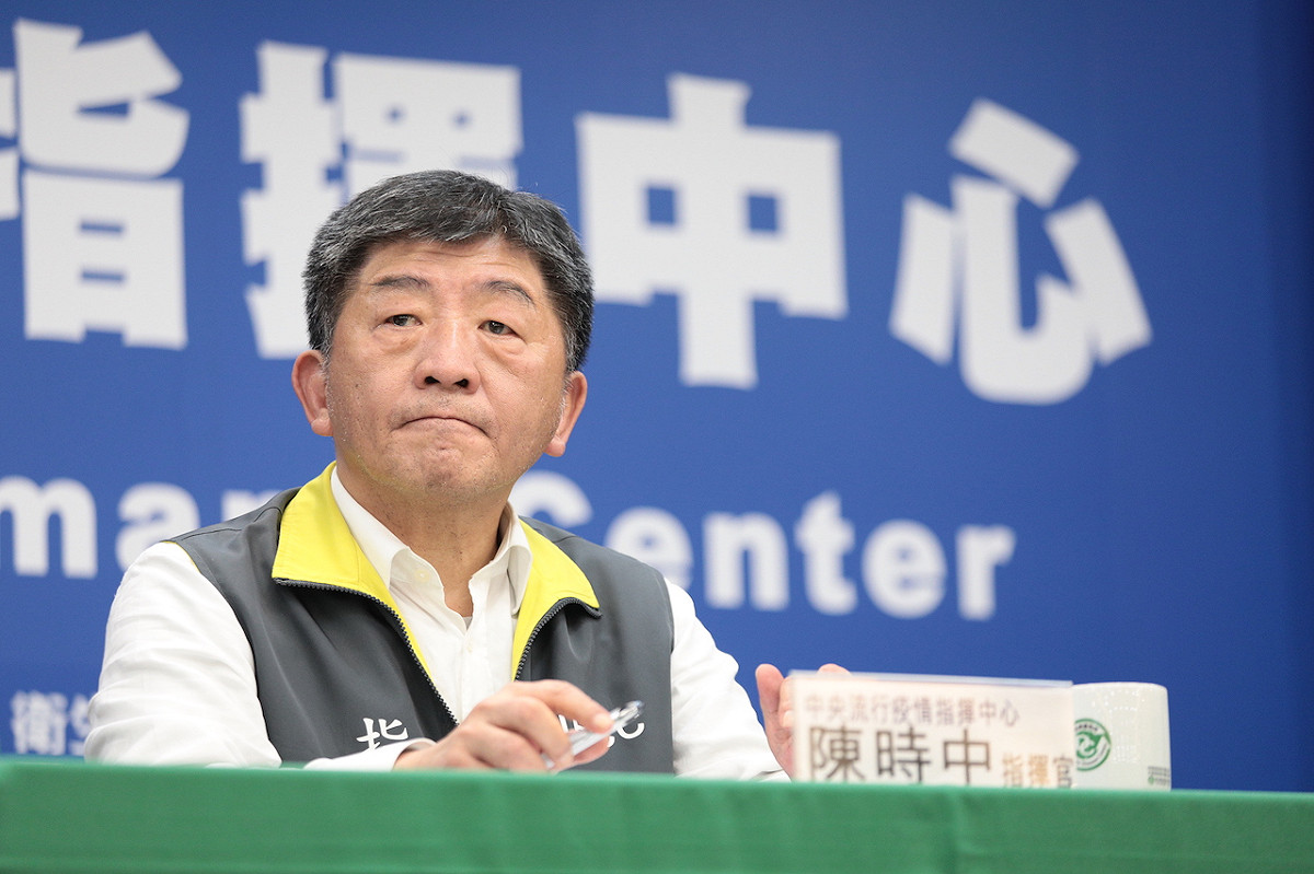 中央流行疫情指揮中心指揮官陳時中。 圖：中央流行疫情指揮中心/提供