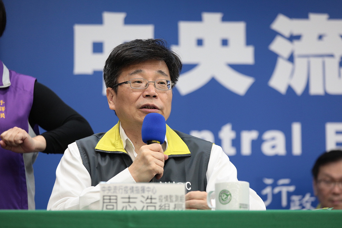 中央流行疫情指揮中心疫情監測組組長周志浩 圖：中央流行疫情指揮中心/提供