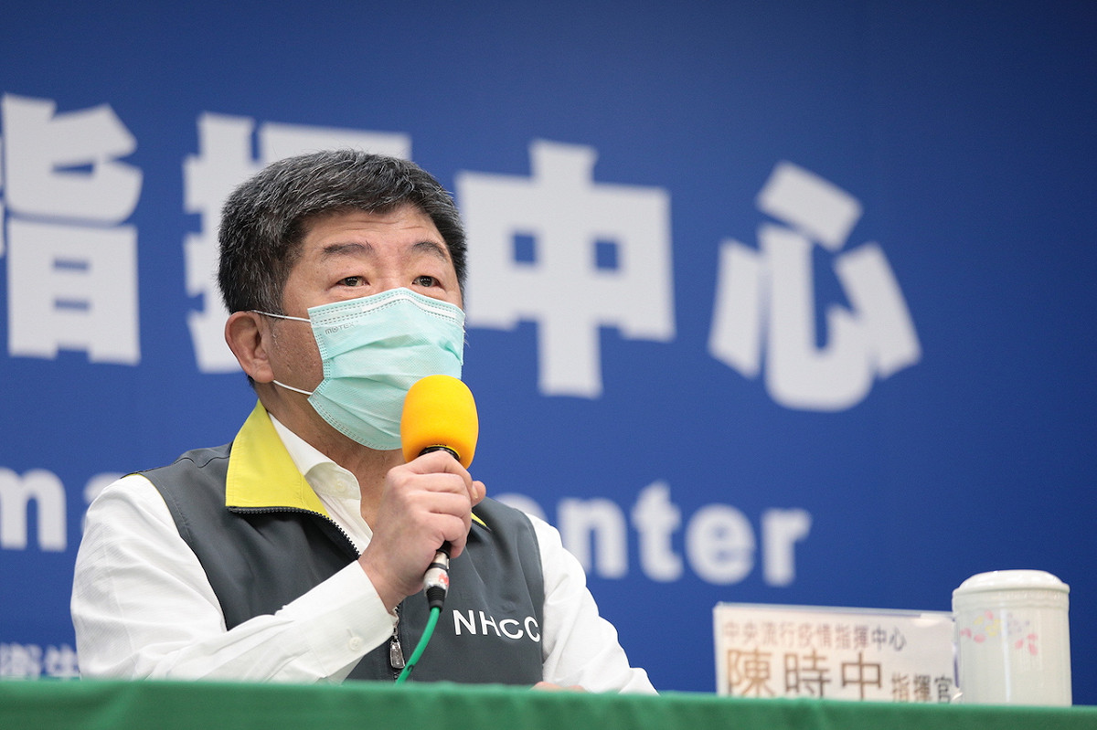 中央流行疫情指揮中心指揮官陳時中 圖：中央流行疫情指揮中心/提供