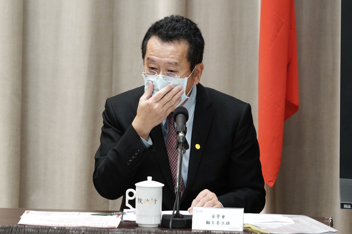 行政院政委龔明鑫、經濟部長沈榮津、財政部長蘇建榮、金管會主委顧立雄（中）舉行「融資貸款協助說明」記者會。 圖：張良一/攝