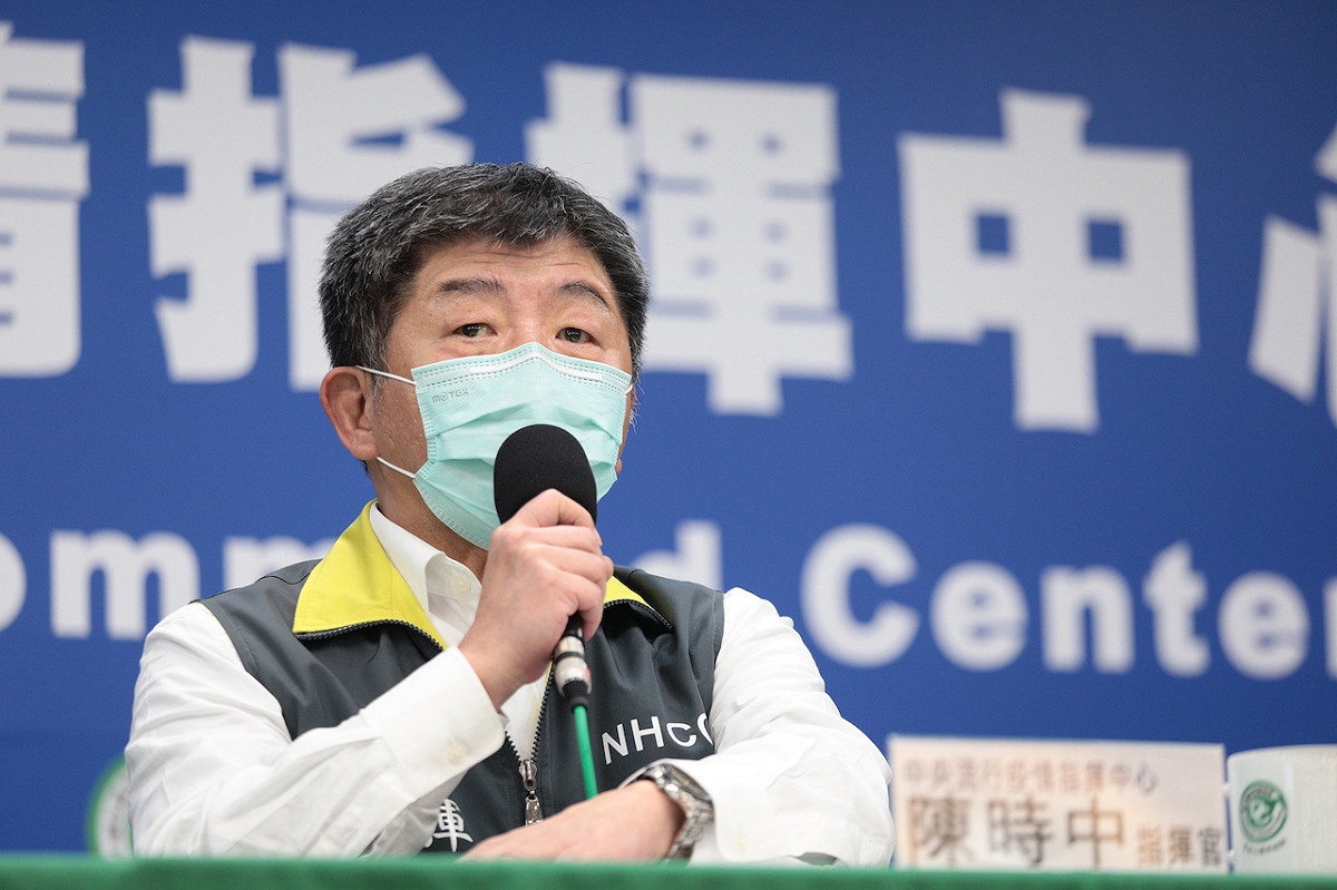 中央流行疫情指揮中心指揮官陳時中。 圖：中央流行疫情指揮中心/提供