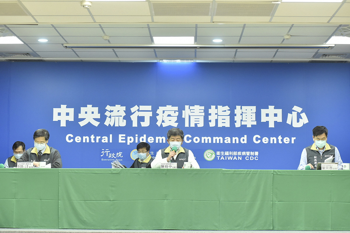 中央流行疫情指揮中心每天召開記者會說明疫情最新狀況 圖：中央流行疫情指揮中心/提供