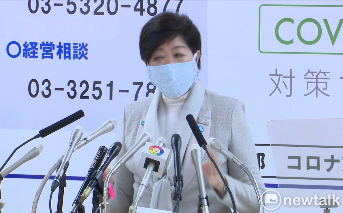 日本2019冠狀病毒疾病（COVID-19）疫情延燒，東京都最為嚴重，東京都知事小池百合子今天發難說，希望中央政府延長「緊急事態宣言」期間。 圖 : 劉黎兒/攝