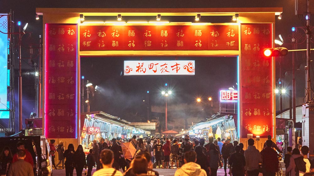針對旅遊熱門的宜花地區，公路總局協調當地政府加開接駁以及觀光公車班次。（資料照） 圖：翻攝自花蓮觀光資訊網