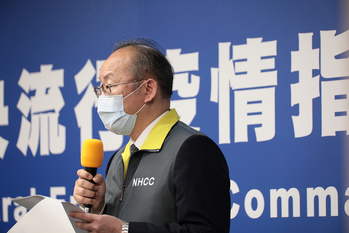 外交部國際組織司司長陳龍錦 圖：中央流行疫情指揮中心/提供