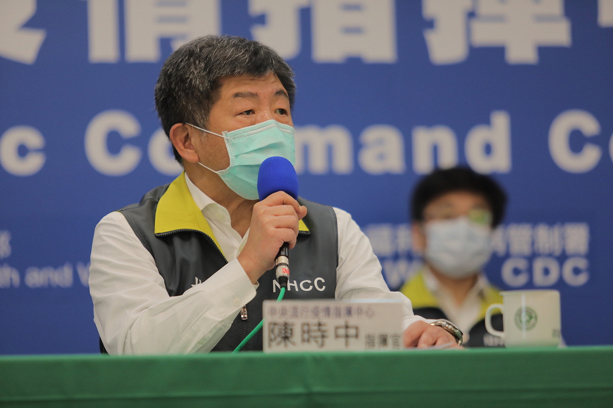 中央流行疫情指揮中心指揮官陳時中 圖：中央流行疫情指揮中心/提供