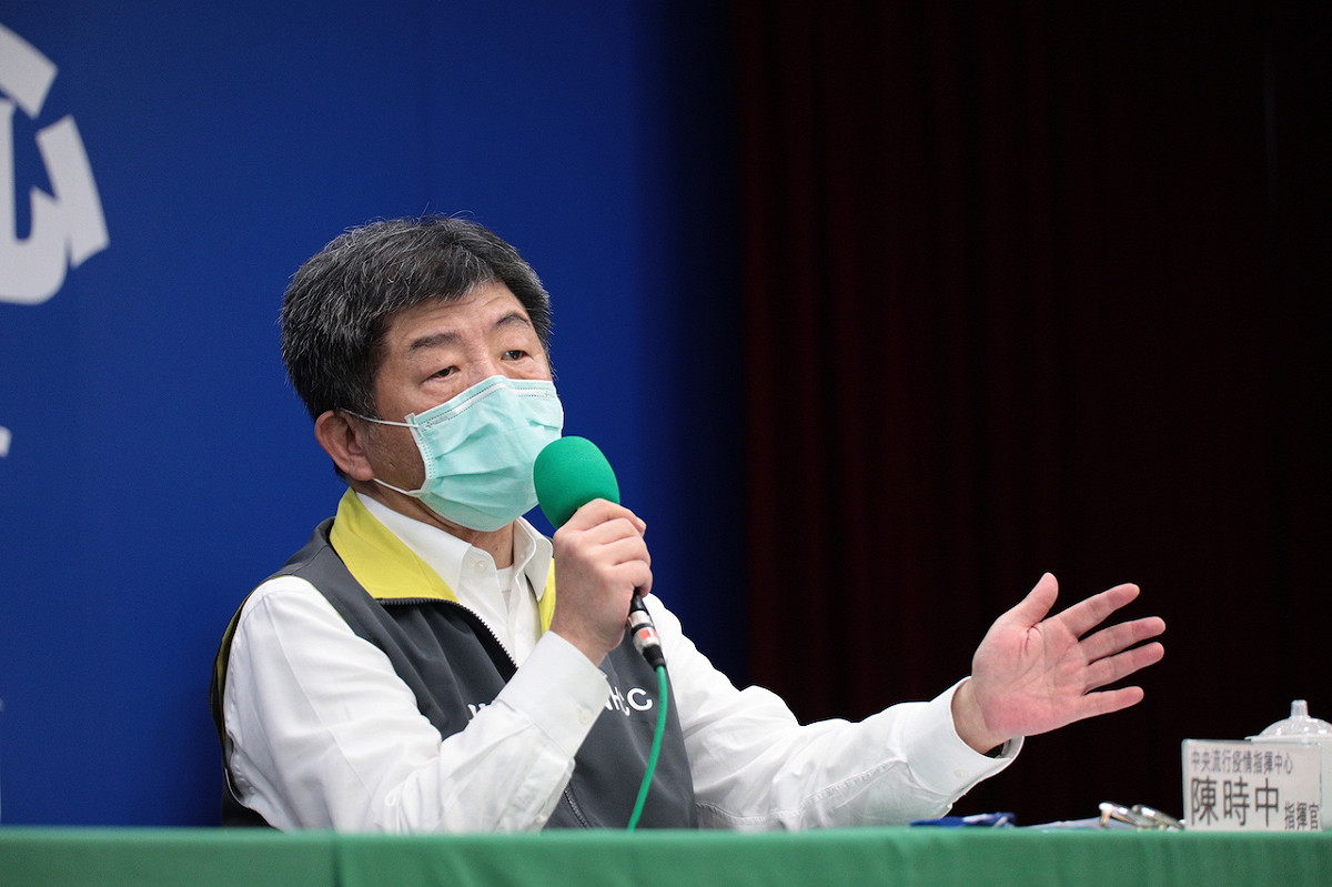 中央流行疫情指揮中心指揮官陳時中 圖：中央流行疫情指揮中心/提供
