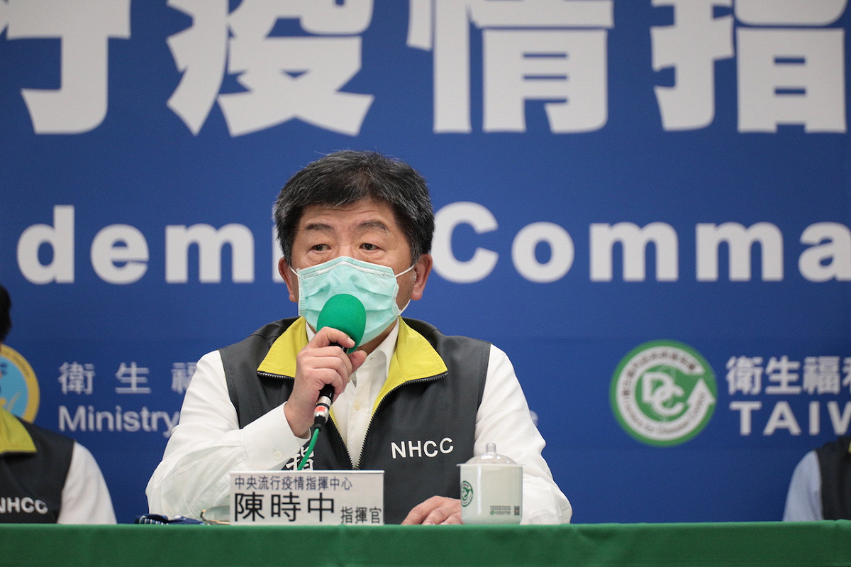 中央流行疫情指揮中心指揮官陳時中 圖：中央流行疫情指揮中心/提供