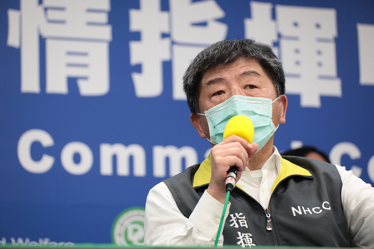 中央流行疫情指揮中心指揮官陳時中。 圖：中央流行疫情指揮中心/提供