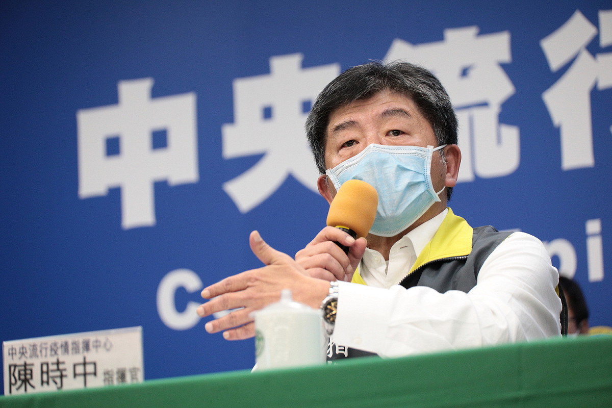 中央流行疫情指揮中心指揮官陳時中 圖：中央流行疫情指揮中心/提供