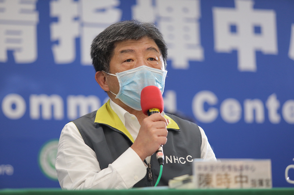 中央流行疫情指揮中心指揮官陳時中 圖：中央流行疫情指揮中心/提供