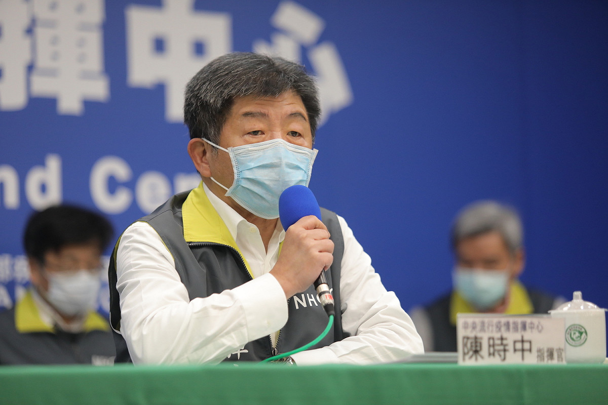 中央流行疫情指揮中心指揮官陳時中。 圖：中央流行疫情指揮中心/提供（資料照）