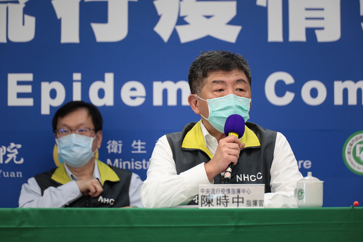 中央流行疫情指揮中心指揮官陳時中 圖：中央流行疫情指揮中心/提供