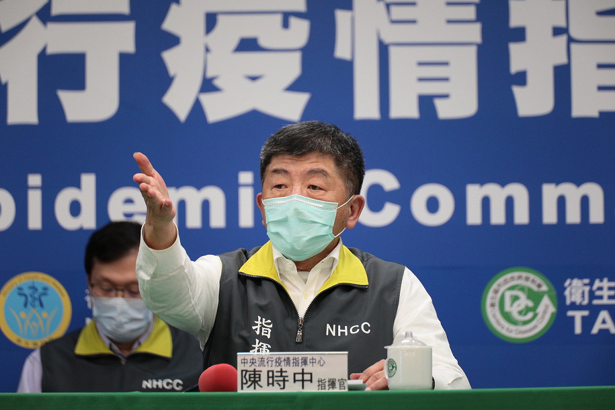 中央流行疫情指揮中心指揮官陳時中 圖：中央流行疫情指揮中心/提供