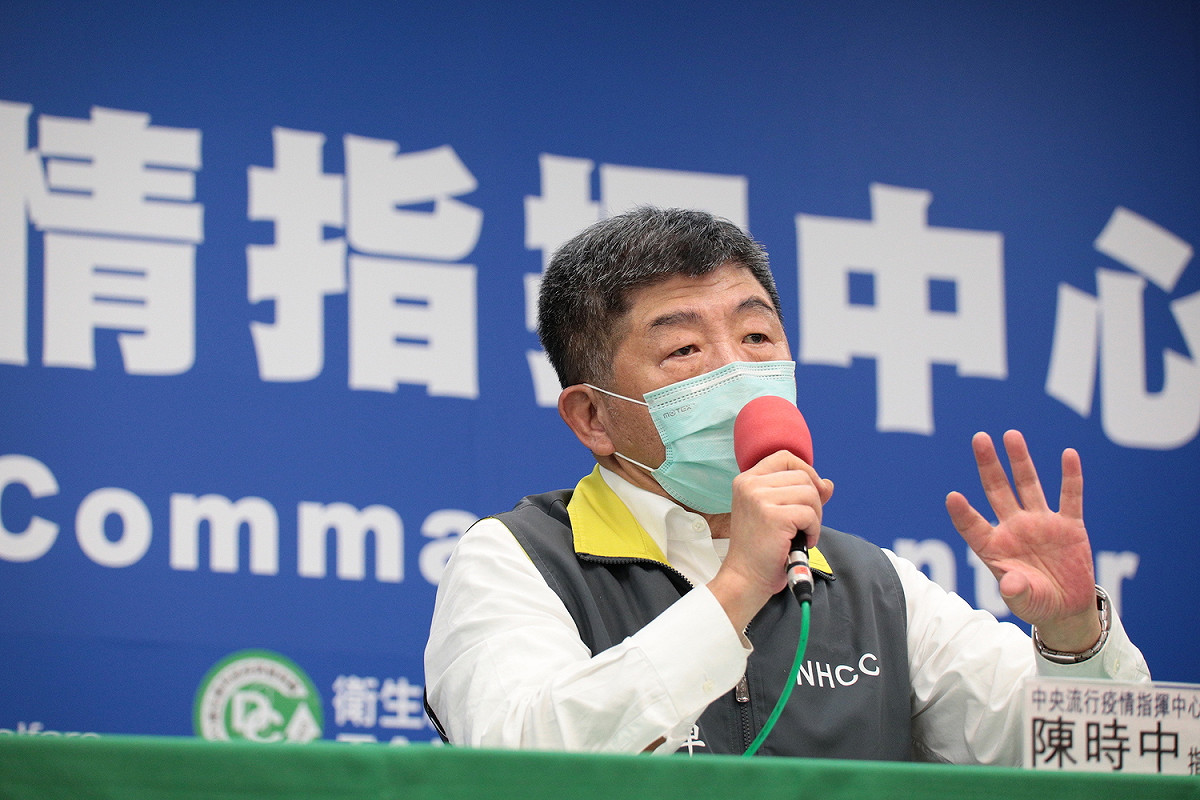中央流行疫情指揮中心指揮官陳時中 圖：中央流行疫情指揮中心/提供