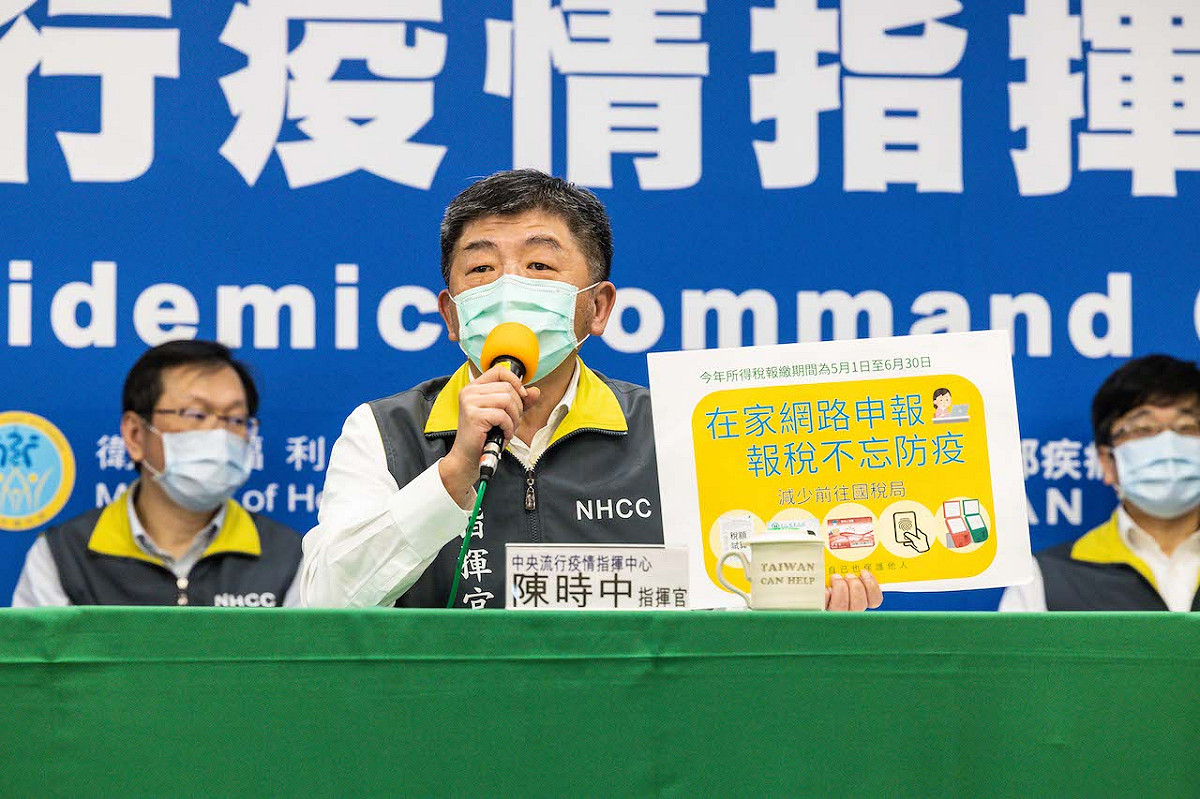 中央流行疫情指揮中心指揮官陳時中 圖：中央流行疫情指揮中心/提供
